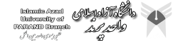 IslamicAzadUniversity,Parand,Iranalluniversitylist,Iranallvarsitylist,university,alluniversitylist,theworldalluniversitylist,universityrank,varsity,varsityuniversity,universitylisting,governmentuniversitylist,privateuniversitylist,nationaluniversitylist,bestnationaluniversity,bestgovernmentuniversity,bestprivateuniversity,popularuniversitylist