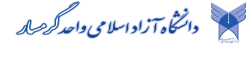 IslamicAzadUniversity,Garmsar,Iranalluniversitylist,Iranallvarsitylist,university,alluniversitylist,theworldalluniversitylist,universityrank,varsity,varsityuniversity,universitylisting,governmentuniversitylist,privateuniversitylist,nationaluniversitylist,bestnationaluniversity,bestgovernmentuniversity,bestprivateuniversity,popularuniversitylist