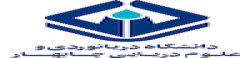 Chabahar Maritime University,Iranalluniversitylist,Iranallvarsitylist,university,alluniversitylist,theworldalluniversitylist,universityrank,varsity,varsityuniversity,universitylisting,governmentuniversitylist,privateuniversitylist,nationaluniversitylist,bestnationaluniversity,bestgovernmentuniversity,bestprivateuniversity,popularuniversitylist
