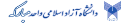 IslamicAzadUniversity,Mobarakeh,Iranalluniversitylist,Iranallvarsitylist,university,alluniversitylist,theworldalluniversitylist,universityrank,varsity,varsityuniversity,universitylisting,governmentuniversitylist,privateuniversitylist,nationaluniversitylist,bestnationaluniversity,bestgovernmentuniversity,bestprivateuniversity,popularuniversitylist