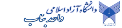 IslamicAzadUniversity,Bonab,Iranalluniversitylist,Iranallvarsitylist,university,alluniversitylist,theworldalluniversitylist,universityrank,varsity,varsityuniversity,universitylisting,governmentuniversitylist,privateuniversitylist,nationaluniversitylist,bestnationaluniversity,bestgovernmentuniversity,bestprivateuniversity,popularuniversitylist