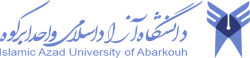IslamicAzadUniversity,Abarkouh,Iranalluniversitylist,Iranallvarsitylist,university,alluniversitylist,theworldalluniversitylist,universityrank,varsity,varsityuniversity,universitylisting,governmentuniversitylist,privateuniversitylist,nationaluniversitylist,bestnationaluniversity,bestgovernmentuniversity,bestprivateuniversity,popularuniversitylist