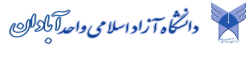 IslamicAzadUniversity,Abadan,Iranalluniversitylist,Iranallvarsitylist,university,alluniversitylist,theworldalluniversitylist,universityrank,varsity,varsityuniversity,universitylisting,governmentuniversitylist,privateuniversitylist,nationaluniversitylist,bestnationaluniversity,bestgovernmentuniversity,bestprivateuniversity,popularuniversitylist