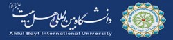 Ahlul Bayt International University,Iranalluniversitylist,Iranallvarsitylist,university,alluniversitylist,theworldalluniversitylist,universityrank,varsity,varsityuniversity,universitylisting,governmentuniversitylist,privateuniversitylist,nationaluniversitylist,bestnationaluniversity,bestgovernmentuniversity,bestprivateuniversity,popularuniversitylist