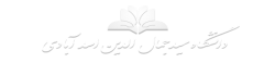 Sayyed Jamaleddin Asadabadi University,Iranalluniversitylist,Iranallvarsitylist,university,alluniversitylist,theworldalluniversitylist,universityrank,varsity,varsityuniversity,universitylisting,governmentuniversitylist,privateuniversitylist,nationaluniversitylist,bestnationaluniversity,bestgovernmentuniversity,bestprivateuniversity,popularuniversitylist