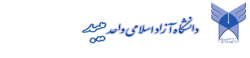 IslamicAzadUniversity,Maybod,Iranalluniversitylist,Iranallvarsitylist,university,alluniversitylist,theworldalluniversitylist,universityrank,varsity,varsityuniversity,universitylisting,governmentuniversitylist,privateuniversitylist,nationaluniversitylist,bestnationaluniversity,bestgovernmentuniversity,bestprivateuniversity,popularuniversitylist