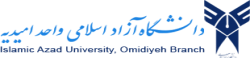 IslamicAzadUniversity,Omidiyeh,Iranalluniversitylist,Iranallvarsitylist,university,alluniversitylist,theworldalluniversitylist,universityrank,varsity,varsityuniversity,universitylisting,governmentuniversitylist,privateuniversitylist,nationaluniversitylist,bestnationaluniversity,bestgovernmentuniversity,bestprivateuniversity,popularuniversitylist