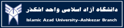 IslamicAzadUniversity,Ashkezar,Iranalluniversitylist,Iranallvarsitylist,university,alluniversitylist,theworldalluniversitylist,universityrank,varsity,varsityuniversity,universitylisting,governmentuniversitylist,privateuniversitylist,nationaluniversitylist,bestnationaluniversity,bestgovernmentuniversity,bestprivateuniversity,popularuniversitylist