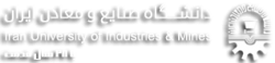 Iran University of Industries and Mines,Iranalluniversitylist,Iranallvarsitylist,university,alluniversitylist,theworldalluniversitylist,universityrank,varsity,varsityuniversity,universitylisting,governmentuniversitylist,privateuniversitylist,nationaluniversitylist,bestnationaluniversity,bestgovernmentuniversity,bestprivateuniversity,popularuniversitylist