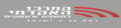College of Law and Business,Israelalluniversitylist,Israelallvarsitylist,university,alluniversitylist,theworldalluniversitylist,universityrank,varsity,varsityuniversity,universitylisting,governmentuniversitylist,privateuniversitylist,nationaluniversitylist,bestnationaluniversity,bestgovernmentuniversity,bestprivateuniversity,popularuniversitylist