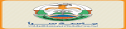 Saba University,Yemenalluniversitylist,Yemenallvarsitylist,university,alluniversitylist,theworldalluniversitylist,universityrank,varsity,varsityuniversity,universitylisting,governmentuniversitylist,privateuniversitylist,nationaluniversitylist,bestnationaluniversity,bestgovernmentuniversity,bestprivateuniversity,popularuniversitylist