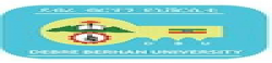 Debre Berhan University,Ethiopiaalluniversitylist,Ethiopiaallvarsitylist,university,alluniversitylist,theworldalluniversitylist,universityrank,varsity,varsityuniversity,universitylisting,governmentuniversitylist,privateuniversitylist,nationaluniversitylist,bestnationaluniversity,bestgovernmentuniversity,bestprivateuniversity,popularuniversitylist