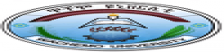 Wachamo University,Ethiopiaalluniversitylist,Ethiopiaallvarsitylist,university,alluniversitylist,theworldalluniversitylist,universityrank,varsity,varsityuniversity,universitylisting,governmentuniversitylist,privateuniversitylist,nationaluniversitylist,bestnationaluniversity,bestgovernmentuniversity,bestprivateuniversity,popularuniversitylist