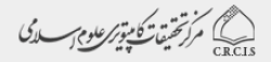Islamicsoftware,digitalhumanities,AIinIslamicstudies,computerresearch,scholarlytechnology,Quranicresearch,Arabictextprocessing,CRCSsoftware