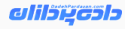 DadehPardazan,ITsolutions,softwaredevelopment,businessautomation,customapplications,enterprisesoftware,digitaltransformation,techconsulting