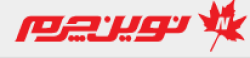 NovinCharmProducts,E-commerceShopping,BuyNovinCharmOnline,NovinCharmDeals,AffordableProducts,OnlineShoppingIran